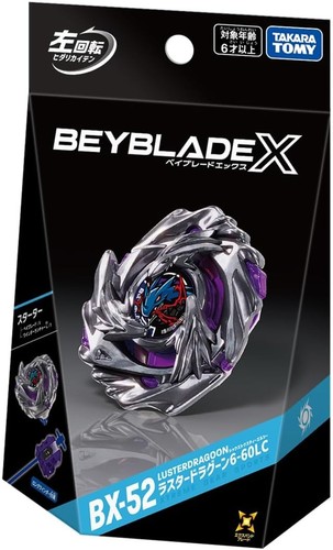 Beyblade 52 starter - bx-52,