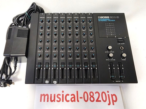 Mixer stereo compatto - , boss