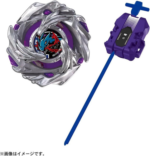 Prevendita beyblade 52 - beyblade, bx-52